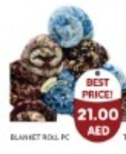 available at متجر الهدايا الخضراء in الإمارات العربية المتحدة , الامارات - أبو ظبي