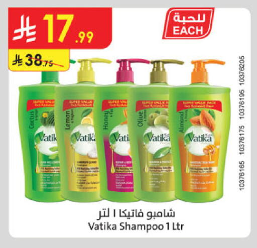 Lemon available at Danube in KSA, Saudi Arabia, Saudi - Ta'if