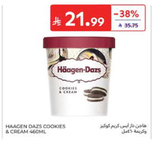 available at Carrefour in KSA, Saudi Arabia, Saudi - Al Khobar