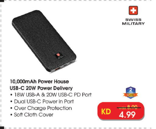 available at Lulu Hypermarket  in Kuwait - Jahra Governorate