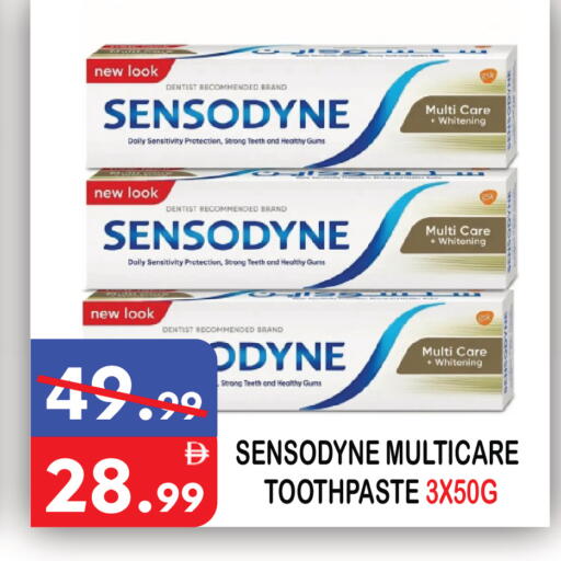 available at United Hypermarket in UAE - Dubai