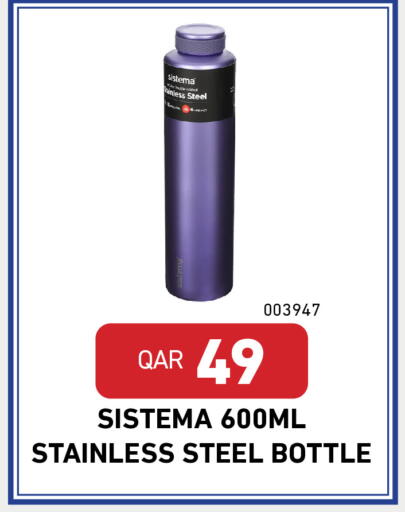 available at Digital Zone Trading in Qatar - Al Daayen