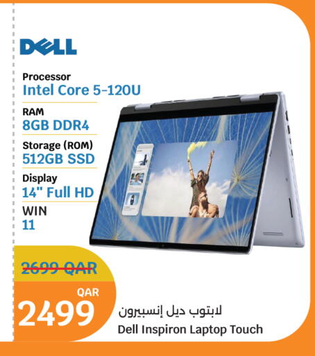 available at City Hypermarket in Qatar - Al Khor