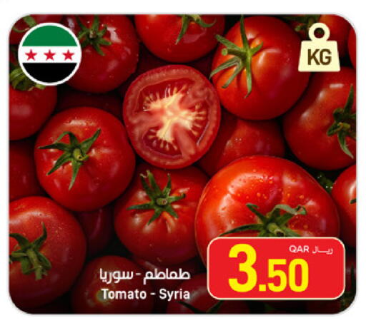 Tomato from Syria available at SPAR in Qatar - Al Daayen