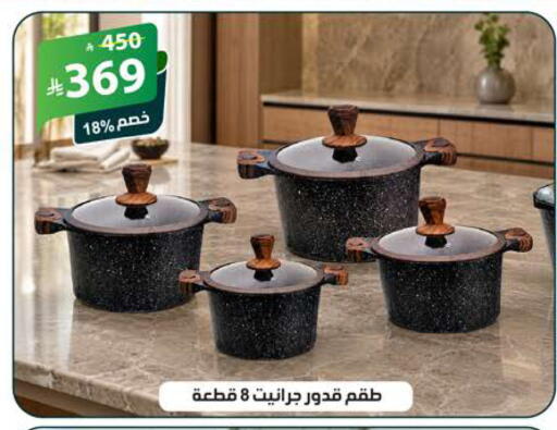 available at الهدايا سنتر in مملكة العربية السعودية, السعودية, سعودية - جدة