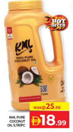 Coconut available at Seven Emirates Supermarket in UAE - Abu Dhabi
