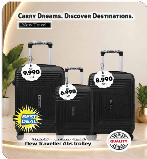 available at Grand Hyper in Kuwait - Jahra Governorate