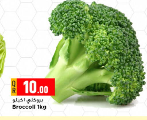 Broccoli available at Marza Hypermarket in Qatar - Doha
