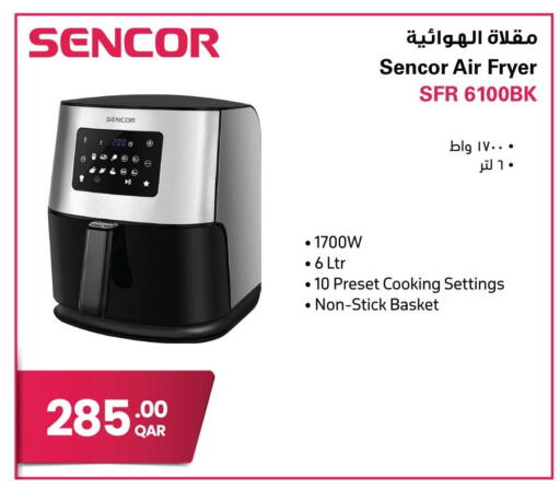 available at Jumbo Electronics in Qatar - Al Daayen