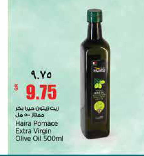 available at New Indian Supermarket in Qatar - Al Daayen