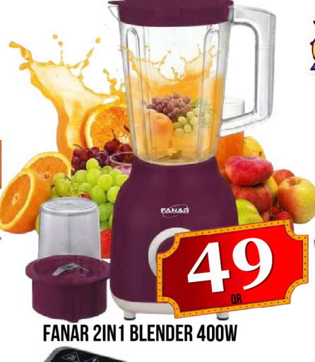 available at Dubai Shopping Center in Qatar - Al Wakra