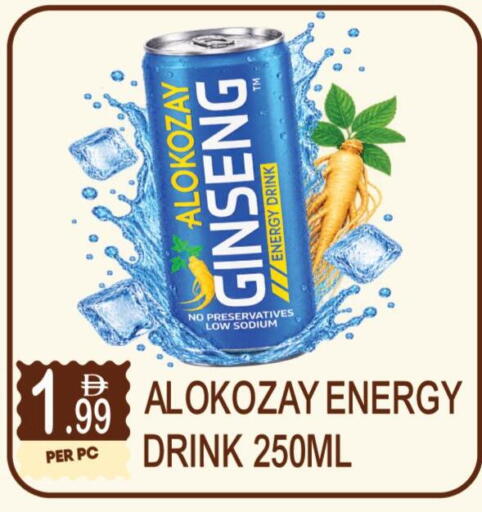 available at دريم لاند in الإمارات العربية المتحدة , الامارات - دبي