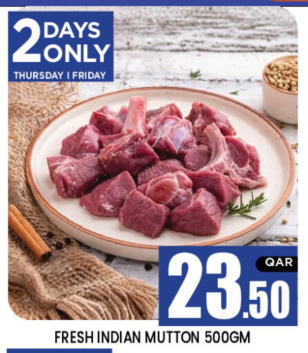 available at نيو ستوب اند شوب in قطر - الوكرة