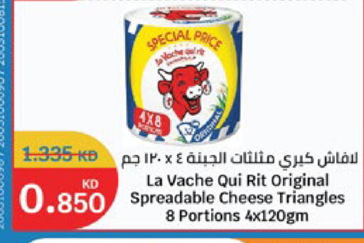 available at City Hypermarket in Kuwait - Jahra Governorate