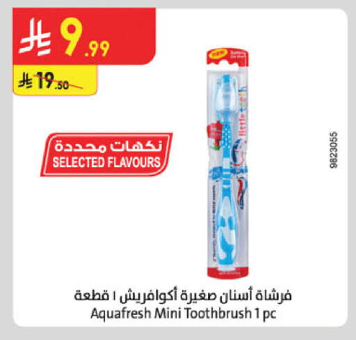 available at Danube in KSA, Saudi Arabia, Saudi - Khamis Mushait