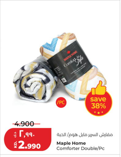 available at Lulu Hypermarket  in Kuwait - Jahra Governorate