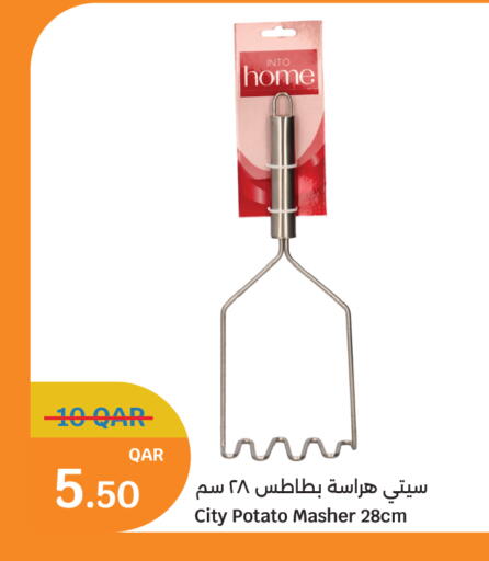 Potato available at سيتي هايبرماركت in قطر - أم صلال