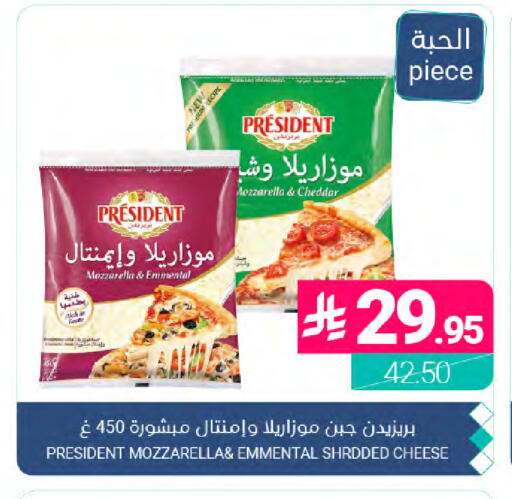 available at اسواق المنتزه in مملكة العربية السعودية, السعودية, سعودية - المنطقة الشرقية
