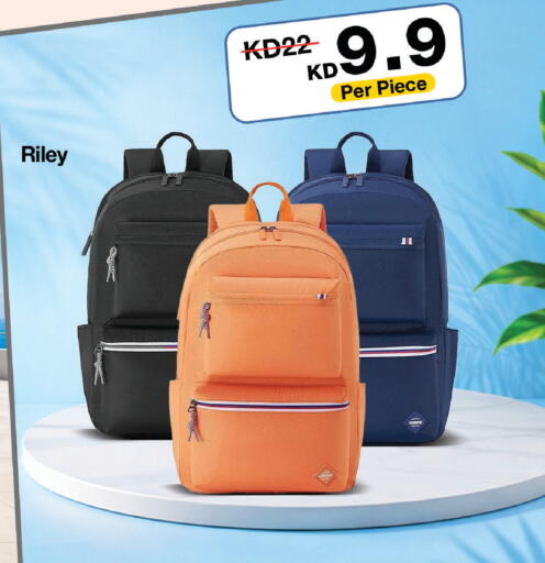 available at Lulu Hypermarket  in Kuwait - Jahra Governorate