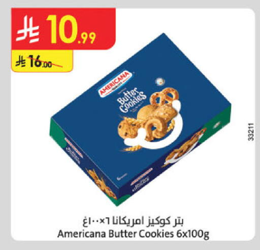 available at Danube in KSA, Saudi Arabia, Saudi - Khamis Mushait