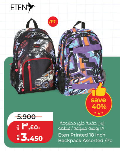 available at Lulu Hypermarket  in Kuwait - Jahra Governorate