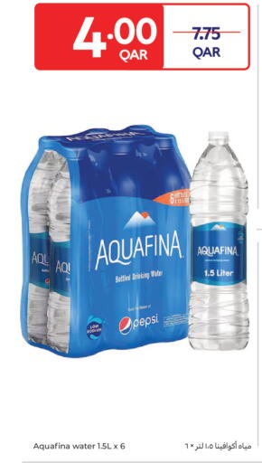 available at Carrefour in Qatar - Al Shamal