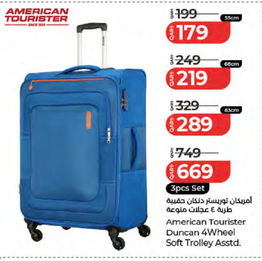 available at لولو هايبرماركت in قطر - أم صلال