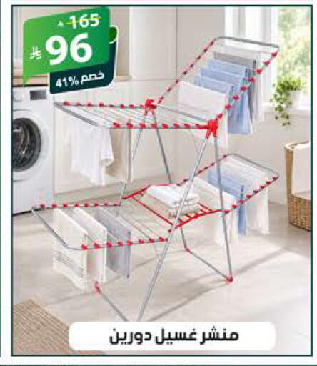 available at الهدايا سنتر in مملكة العربية السعودية, السعودية, سعودية - جدة