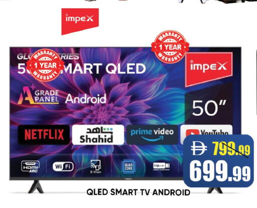 available at Leptis Hypermarket  in UAE - Ras al Khaimah