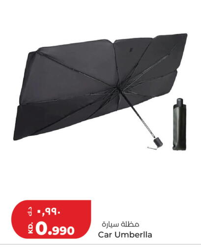 available at Lulu Hypermarket  in Kuwait - Jahra Governorate