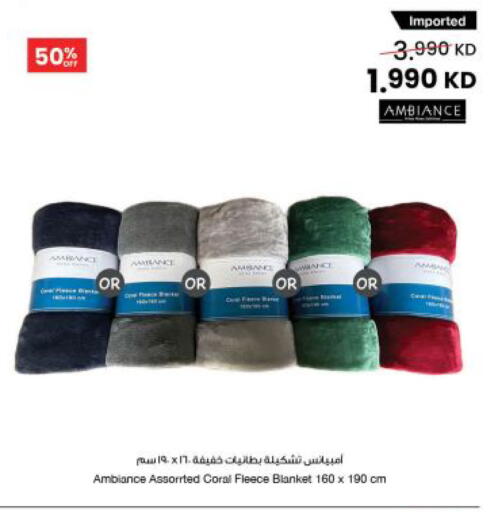 available at مركز سلطان in الكويت - محافظة الجهراء