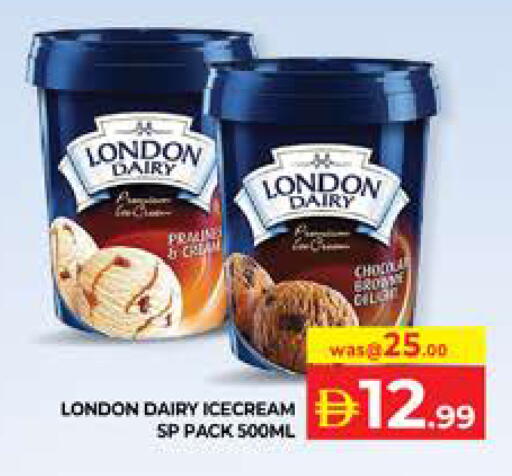 available at Seven Emirates Supermarket in UAE - Abu Dhabi