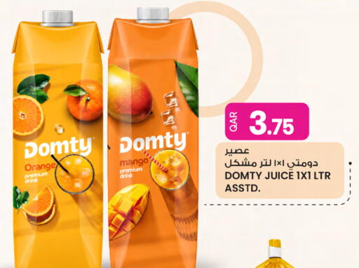 Orange Mango available at أنصار جاليري in قطر - أم صلال