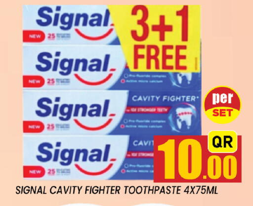 available at Shop n Smile Hypermarket in Qatar - Umm Salal