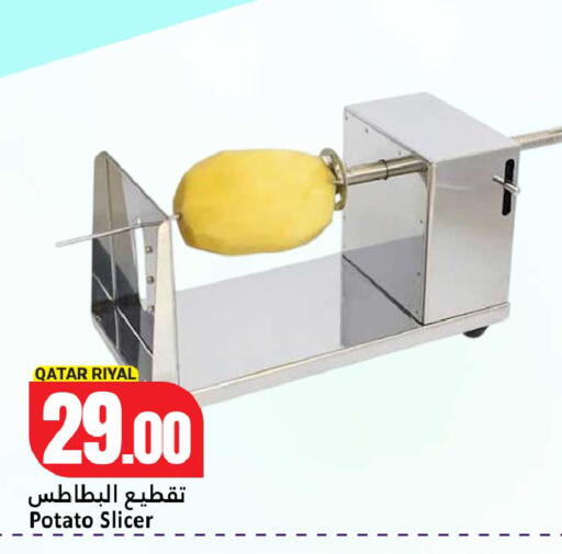Potato available at دانة هايبرماركت in قطر - أم صلال