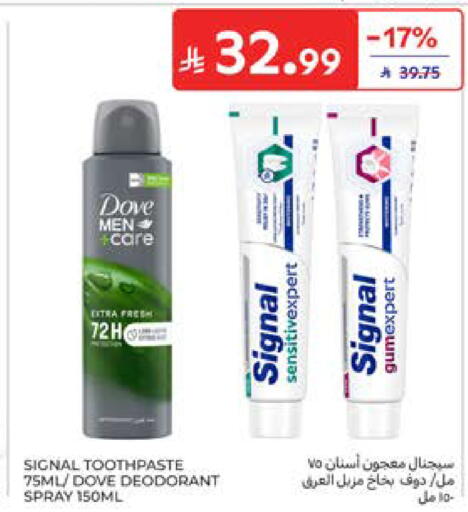 available at Carrefour in KSA, Saudi Arabia, Saudi - Al Khobar