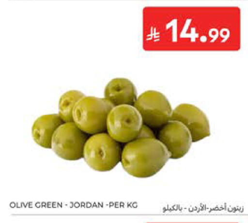 available at Carrefour in KSA, Saudi Arabia, Saudi - Al Khobar