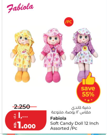 available at Lulu Hypermarket  in Kuwait - Jahra Governorate