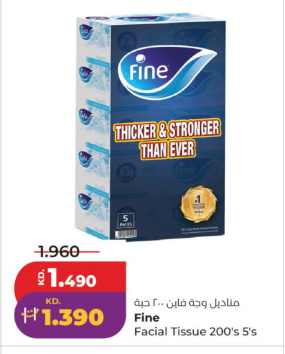 available at Lulu Hypermarket  in Kuwait - Jahra Governorate