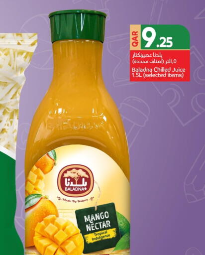 Mango available at كارفور in قطر - الضعاين