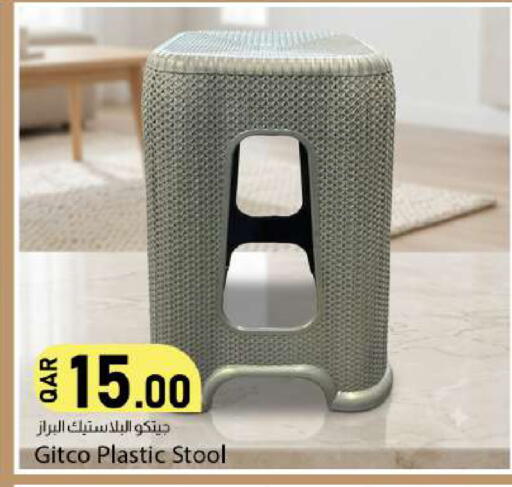 available at Dana Market in Qatar - Al Daayen