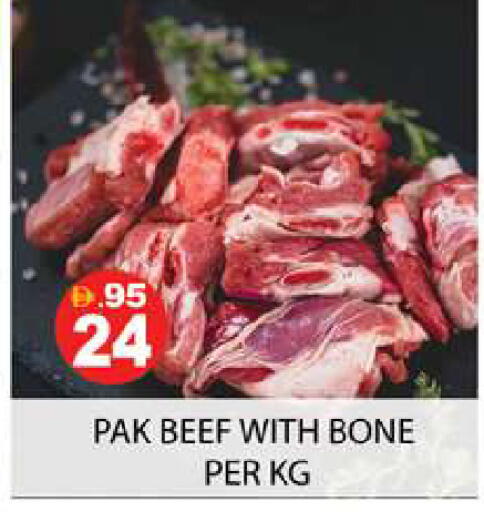 available at Zain Mart Supermarket in UAE - Ras al Khaimah