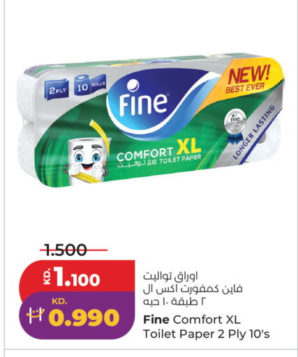 available at Lulu Hypermarket  in Kuwait - Jahra Governorate