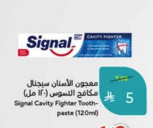 available at Hyper Panda in KSA, Saudi Arabia, Saudi - Medina