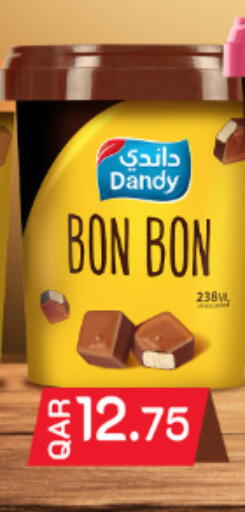 available at كارفور in قطر - الضعاين