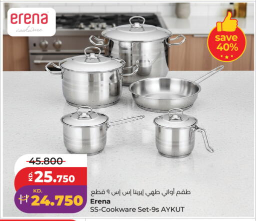 available at Lulu Hypermarket  in Kuwait - Jahra Governorate