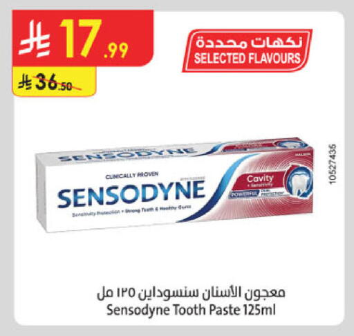 available at Danube in KSA, Saudi Arabia, Saudi - Khamis Mushait
