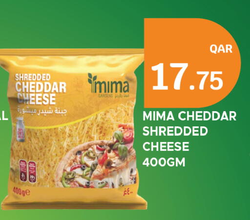 available at سيتي هايبرماركت in قطر - الوكرة