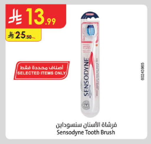 available at Danube in KSA, Saudi Arabia, Saudi - Khamis Mushait