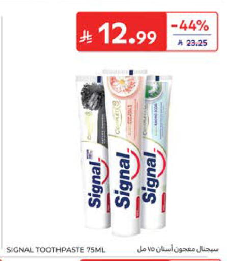 available at Carrefour in KSA, Saudi Arabia, Saudi - Al Khobar